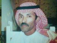 علي الجابر