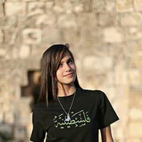 Shorouq Shukair