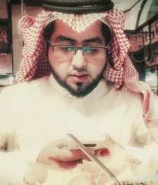 سهل الغامدي