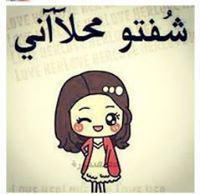 Farah Allbaan