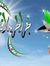 أبو محمد