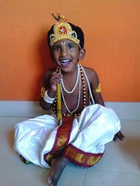 Kirthi Arasu