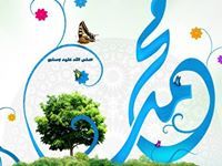 منى ابوالقاسم