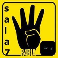 صلاح الايوبي