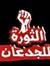 Rahma H...