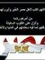 Ahmd Omar