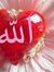 Hatem S...