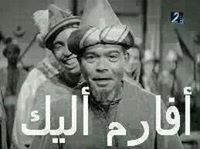 Mohamed Elgeziry