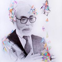 อัจฉริยะ ใยสูง