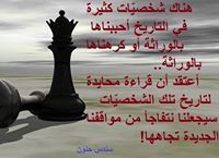 مشالي آل مشالي