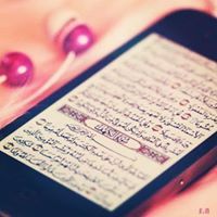 Noureena Qtr