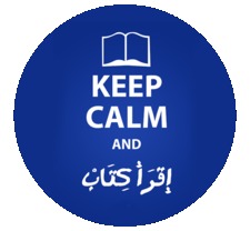 Ahmad Obaid