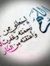 Fatma N...