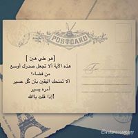 Fidaa A. odeh