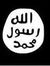 عمر إسم...