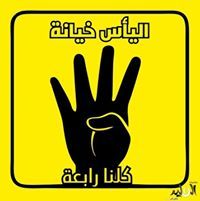 كمال عبد الحفيظ