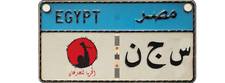 Ahmed