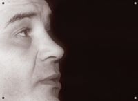 Вадим Симонян