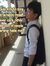 Seng Th...