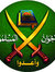 أم صلاح...