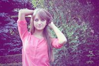 Валерия Билая