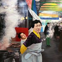 Dongmin Jang