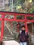 Hanthar Zaw