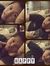 Er W