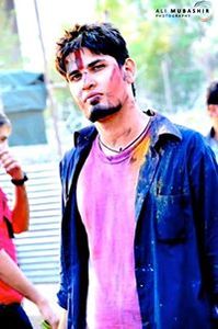 Arif Ahmed
