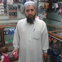 صالح عبدالله