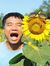 Kien Vu