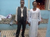 الشبح الرحال