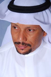 ناجي بن