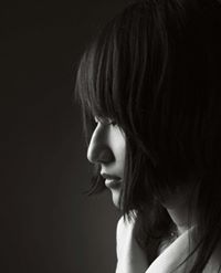 Chu Yan