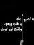 Omar Ha...