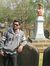 Er Sagar