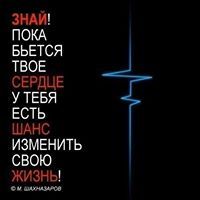 Хамди Аммари