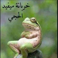 Ahmed Kassim