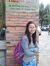 Phan Trang