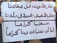 عبدالرحمن عبدالشافي