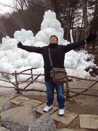 ภาณุพงศ์ หลักแหลม