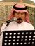 نافع ال...