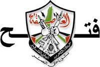 عبد الله