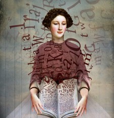 كريمه بو قمر