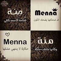 Menna Ashour