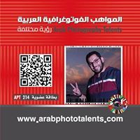 Sufian Al atrash