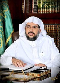 د.خميس الغامدي