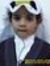 Ali Salim