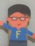 Frank Chen