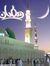 Mohamad...